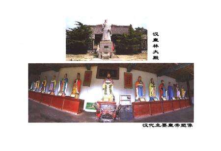 《丰县购物志》.pdf_江苏省志预览图2