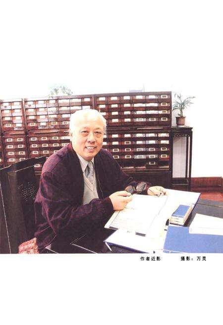 《紫阳书院志(1713-1904)》.pdf_江苏省志预览图3