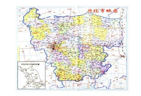 《兴化卫生志》.pdf_江苏省志预览图5