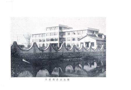 《《戴溪乡志》》.pdf_江苏省志预览图5