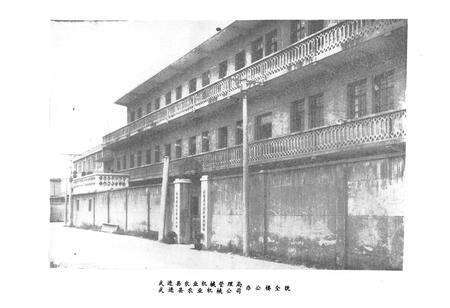 《武进县农业机械志》.pdf_江苏省志预览图3