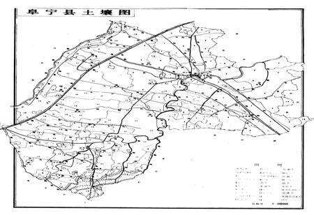 《江苏省阜宁县土壤志》.pdf_江苏省志预览图4