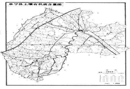 《江苏省阜宁县土壤志》.pdf_江苏省志预览图5