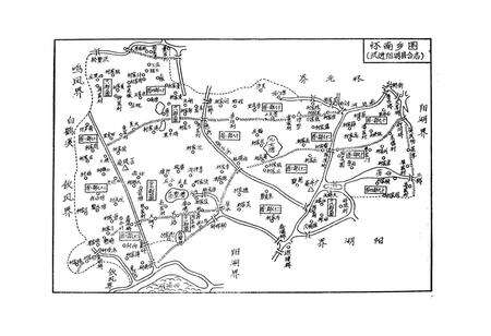 《蠡河桥乡志》.pdf_江苏省志预览图4