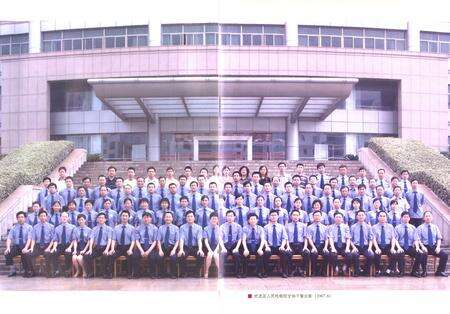 《武进检察志(续一)2006》.pdf_江苏省志预览图4