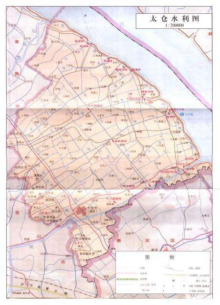 《太仓市水利志(1034-1988)》.pdf_江苏省志预览图5