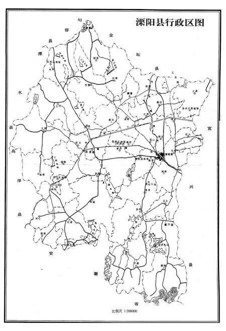 《溧阳市农业志》.pdf_江苏省志预览图5