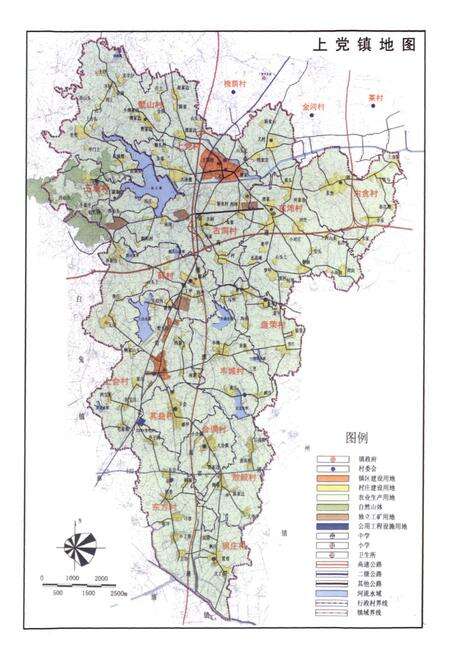 《上党镇志》.pdf_江苏省志预览图4