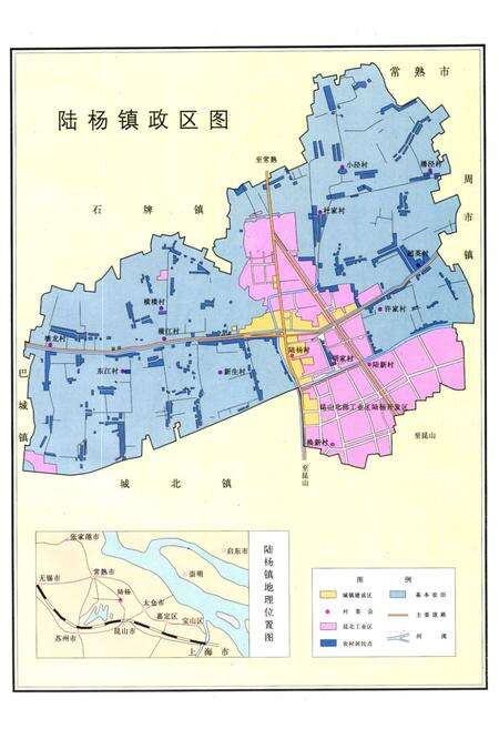 《《陆杨镇志》》.pdf_江苏省志预览图2