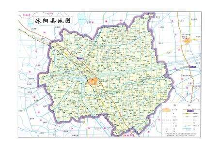 《沭阳水利志》.pdf_江苏省志预览图2