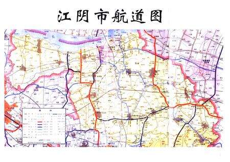 《《江阴市交通志(重修本)》》.pdf_江苏省志预览图2