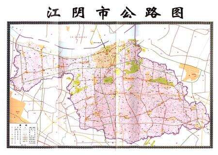 《《江阴市交通志(重修本)》》.pdf_江苏省志预览图3