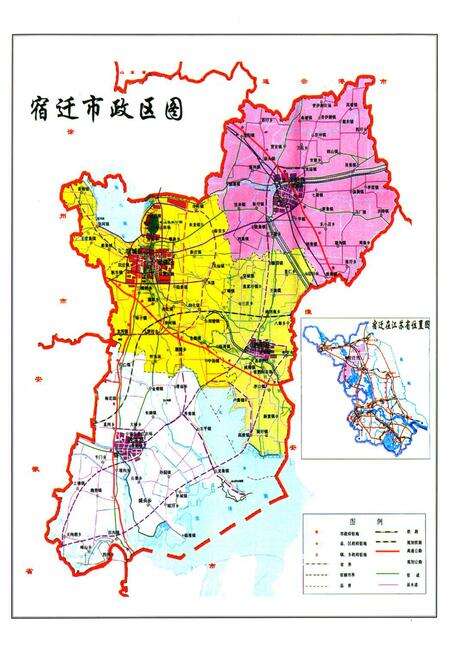 《宿迁风物志》.pdf_江苏省志预览图5