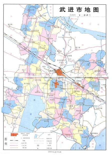 《武进志(1986-2007)上册》.pdf_江苏省志预览图3