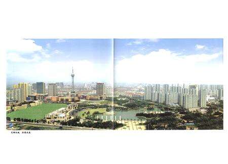 《武进志(1986-2007)上册》.pdf_江苏省志预览图5