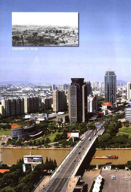 《苏州市高新区虎丘区志》.pdf_江苏省志预览图3