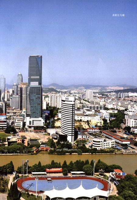 《苏州市高新区虎丘区志》.pdf_江苏省志预览图4