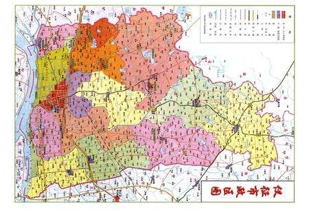 《仪征民政志》.pdf_江苏省志预览图3