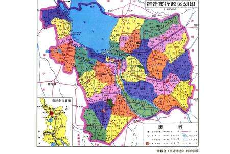 《宿迁市宿豫区水利志》.pdf_江苏省志预览图3