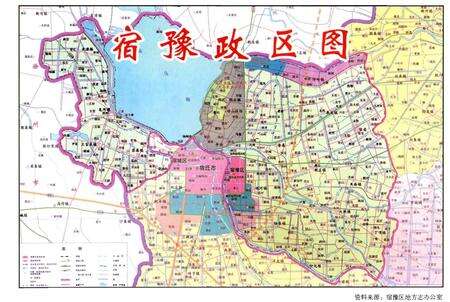 《宿迁市宿豫区水利志》.pdf_江苏省志预览图4