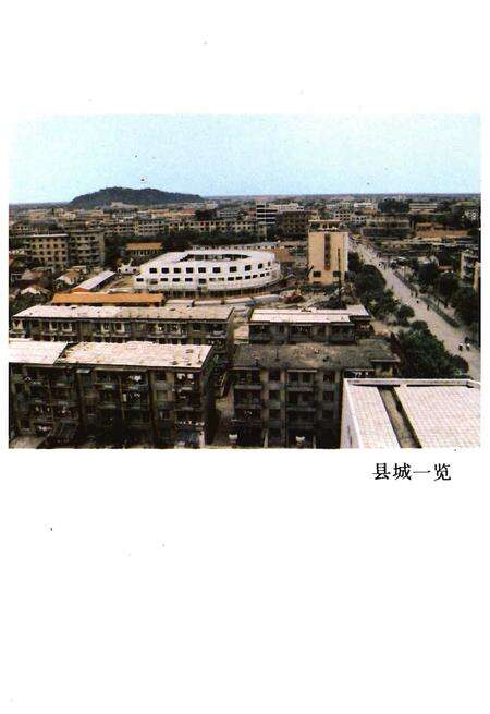 《昆山县概况》.pdf_江苏省志预览图4