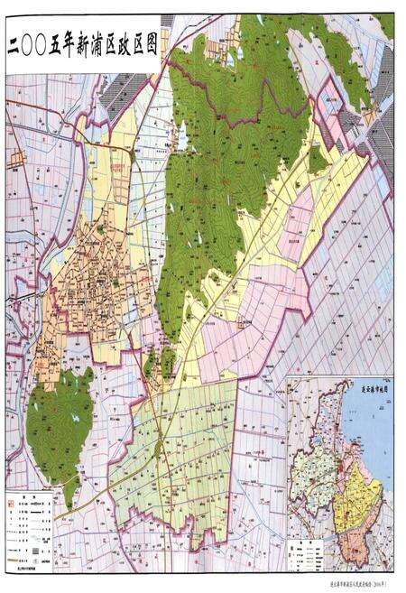 《连云港市新浦区新志（上册）》.pdf_江苏省志预览图3