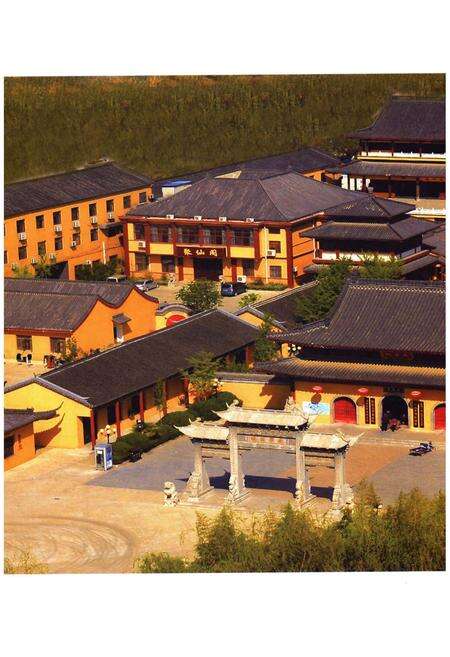 《永宁寺志》.pdf_江苏省志预览图4