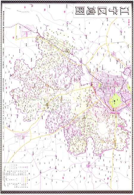 《江宁区地名志》.pdf_江苏省志预览图4