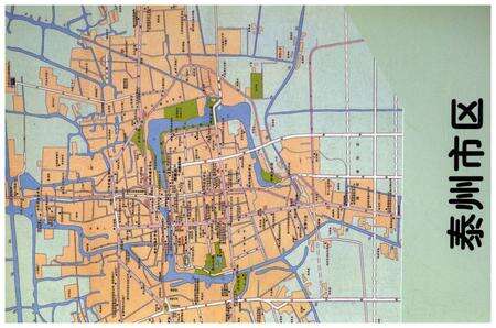 《泰州概览》.pdf_江苏省志预览图5