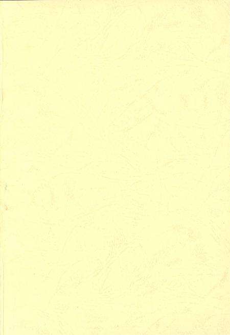 《南通审计志》.pdf_江苏省志预览图1