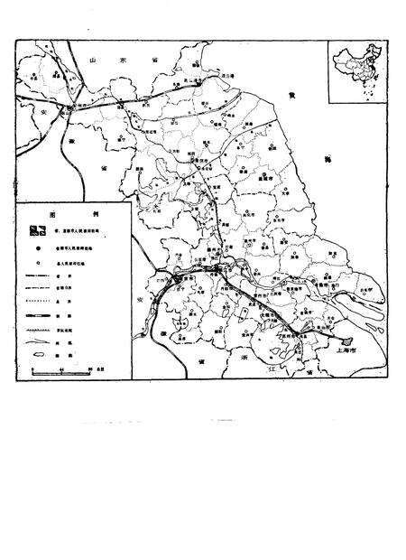 《江苏省经济地理》.pdf_江苏省志预览图4