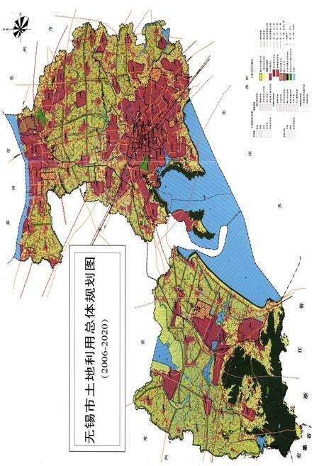 《无锡市国土资源志 1995-2013》.pdf_江苏省志预览图5