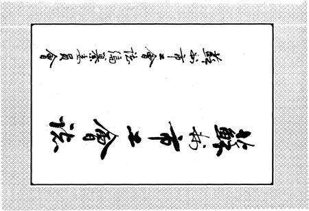 《苏州市工会志》.pdf_江苏省志预览图2