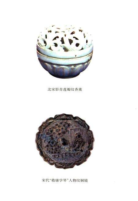 《泰州通史(泰州历史文化丛书)[中册]》.pdf_江苏省志预览图2