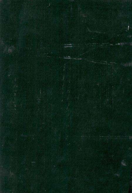 《江宁县医药志》.pdf_江苏省志预览图1