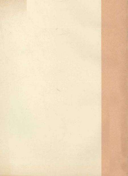 《江宁县物资志》.pdf_江苏省志预览图1