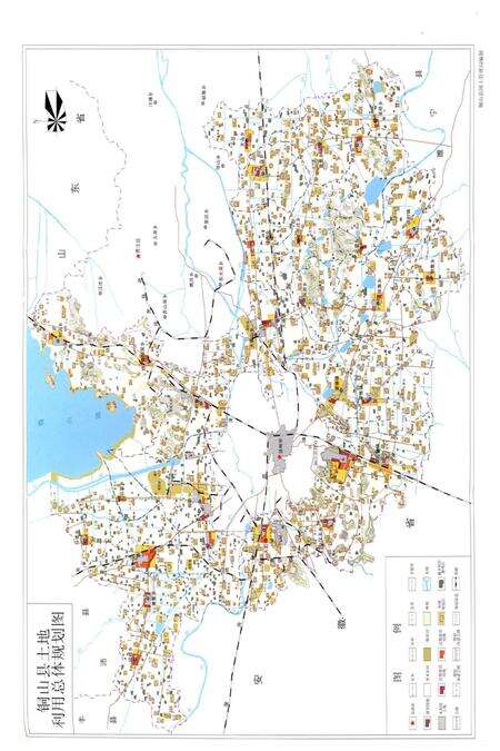 《铜山县土地管理志》.pdf_江苏省志预览图3