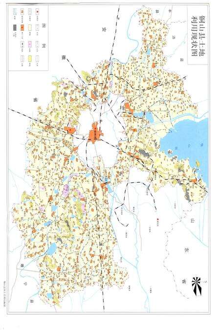 《铜山县土地管理志》.pdf_江苏省志预览图4