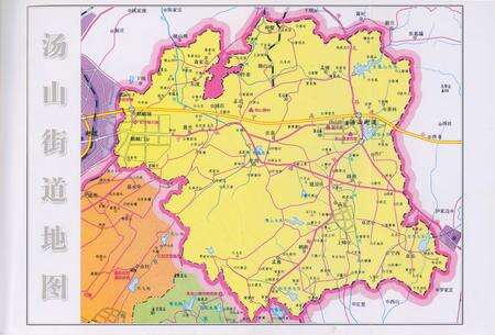 《汤山志》.pdf_江苏省志预览图2