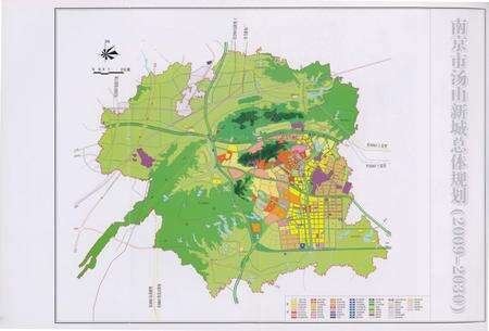 《汤山志》.pdf_江苏省志预览图3