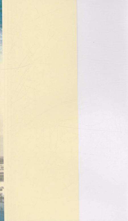 《盐城市水文志》.pdf_江苏省志预览图1