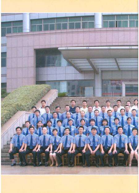 《武进检察志》.pdf_江苏省志预览图4