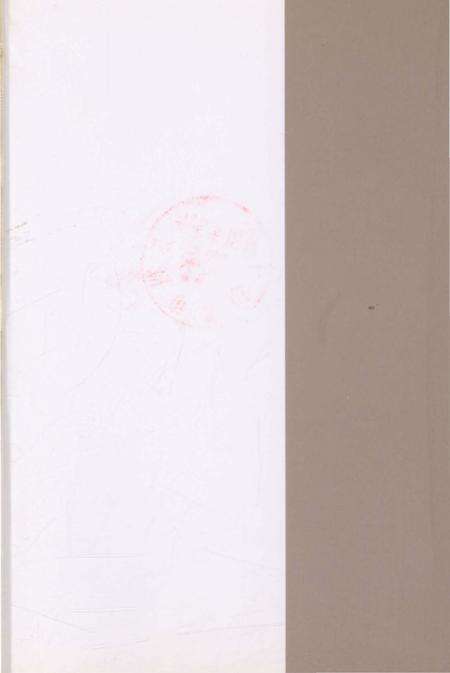 《重修寒山寺志》.pdf_江苏省志预览图1