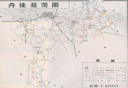 《丹徒县人民公安志》.pdf_江苏省志预览图5