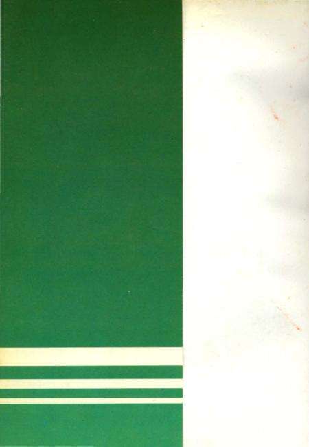 《靖江公安志》.pdf_江苏省志预览图1