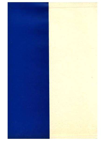 《常州市规划设计院志》.pdf_江苏省志预览图1