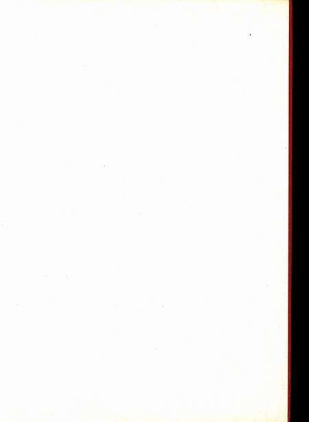 《宝应县卫生志》.pdf_江苏省志预览图1