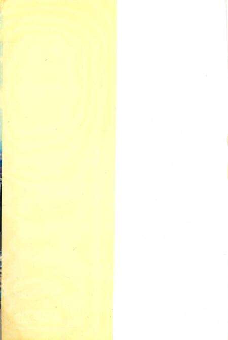 《新浦区五十年大事记》.pdf_江苏省志预览图1