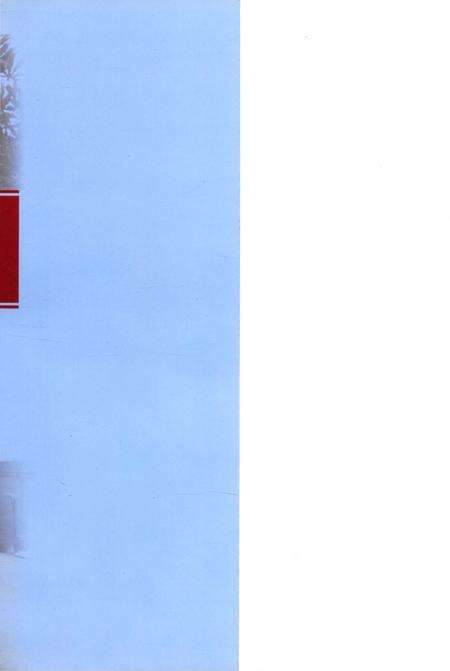 《辉煌历程-南京中医药大学大事记1954-2014》.pdf_江苏省志预览图1