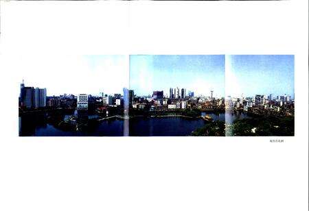《南昌防空志》.pdf_江西省志预览图4